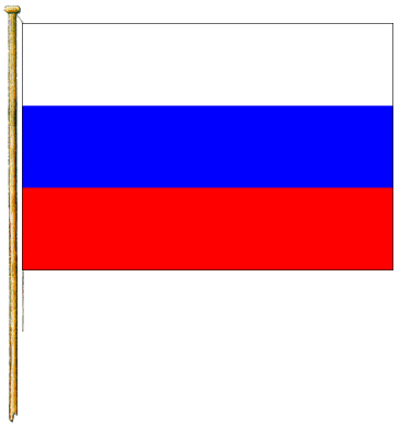Изображения по запросу Флаг россии
